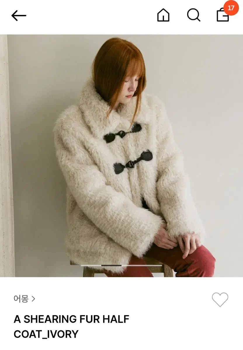 어몽 A SHEARING FUR HALFCOAT_IVORY